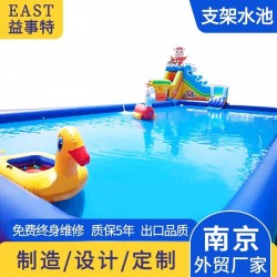 大型方形充氣水池 大型方形充氣水池